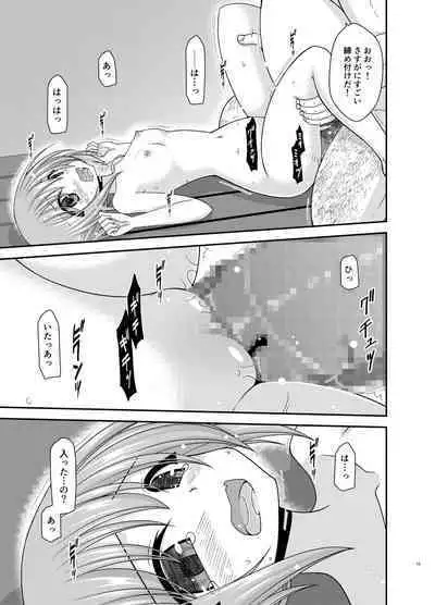 Konyoku Rotenburo de Bishoujo Futari ni Are o Misete to Onegai Sareta Ato no Sarani Ato Hanashi