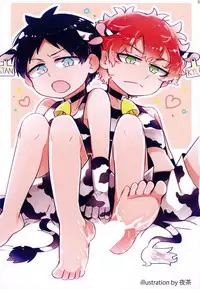 (CCTokyo141) [HighDrug (Various)] Minami Kouen Shotamiruku Bokujou (South Park)