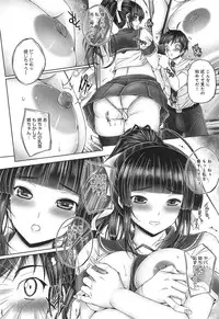 COMIC anthurium 018 2014-10