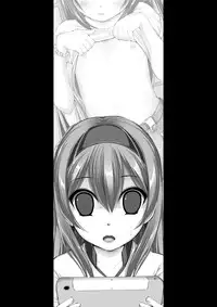 [Kindandowa (DAISUKE)] OJOH MITSUKI `Intimidation!' [Digital]