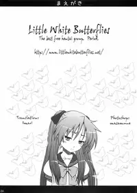 (C76) [AMBIVALENCE (Minazuki Tsuyuha)] Kagamin wa Ore no Yome 2 | Kagamin is my Wife 2 (Lucky Star) [English] =Imari+Masamune=