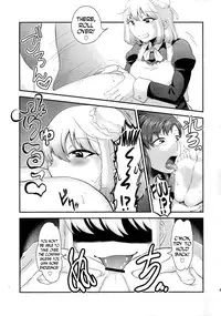 (Futaket 11) [Herohero Hospital (Herohero Tom, Isaki)] Maid Me! [English] [N04H]