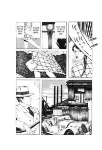 [Maruo Suehiro] Yume no Q-SAKU [English]