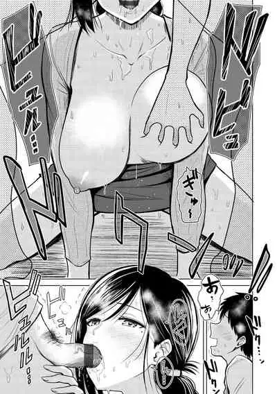 [Nishizawa Mizuki] Sokuhame! Harem [Digital]