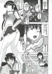 (C90) [Studio Wallaby (Niiruma Kenji)] Sailor Mars ga Hitomebore Shita Oji-san to Seikou (Bishoujo Senshi Sailor Moon)