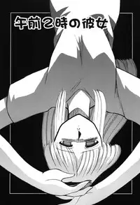 [Mizuki Hitoshi] Innyuu Syoujyo