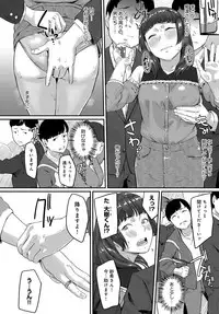 COMIC Anthurium 2019-10