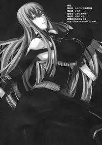 (C76) [Fukafuka Tenshoku (Torou)] Valkyria Ryousan Keikaku (Valkyria Chronicles) [Chinese] [蛋铁个人汉化]