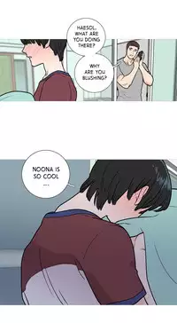 [The Jinshan] Sadistic Beauty Ch.1-24 (English) (Ongoing)