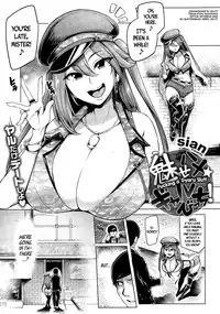 [sian] Soku Hame Gyaru Bitch! + Mise Hame Gyaru Bitch! | One-Night Stand with a Gyaru Slut! + Fucking a Gyaru Slut! [English] =Lewd Wani Bootleggers=