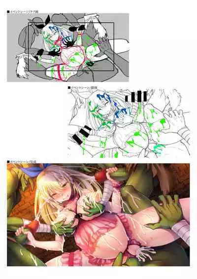 Dungeon's Legion Maou ni Sasagu Official Design Works