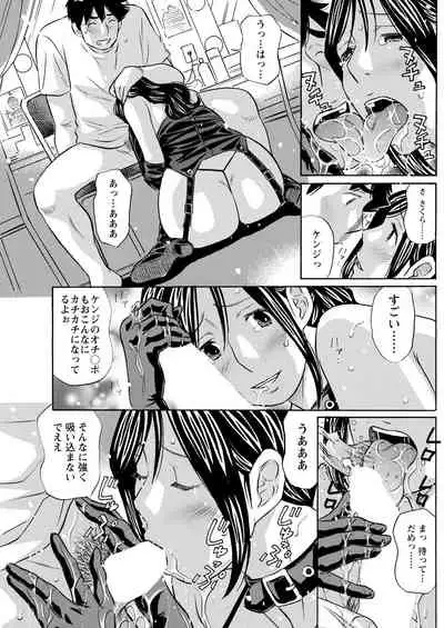 Action Pizazz 2021-09 [Digital]