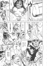 [Momoyama Jirou] Hitsuji-tachi no Monzetsu - Sheeps's Faint in Pain