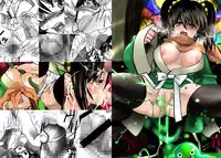 [Plumeria (LOCO)] Midori no Ekitai (Dragon Quest III)