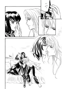 [Tori Maia] Sadistic Boy Vol.03 [English]