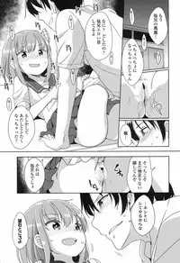 COMIC LO 2017-09 [Digital]