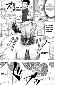 [Kikuichi Monji] ANAL BACKER [English] [Nemui]