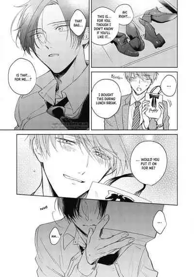 [Arata Licca] Oni Joushi Gokudera-san wa Abakaretai | My demon boss, Gokudera wants to be exposed 1-2 [English] [Digital]