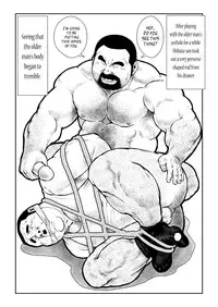 [Seizou Ebisubashi] Shibata-san and the Taunki [Eng]