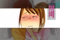 [M先生]NTR-CUCKOLD CLUB [Chinese]