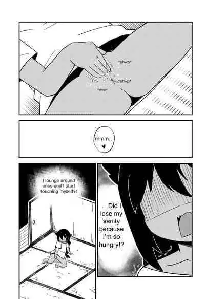 [Kazbox (Kazma)] Jahy-sama wa Gaman shinai! | Jahy-sama won't hold back! (Jahy-sama wa Kujikenai!) [English] [Camel33] [Digital]