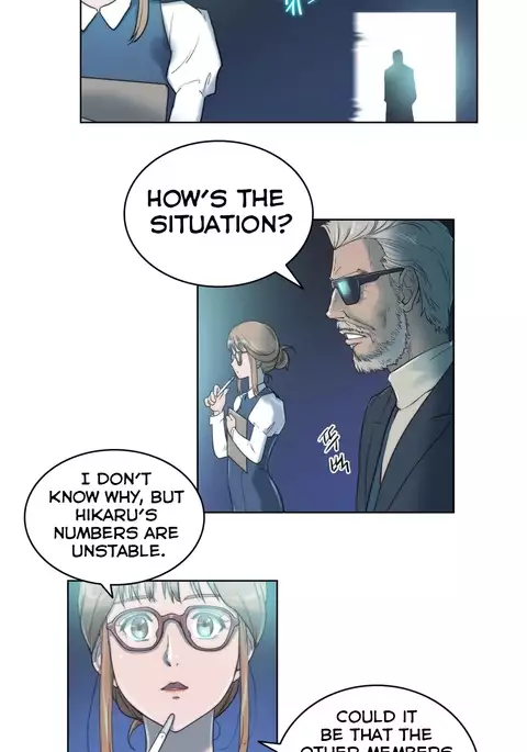 Erotic Sensuality & Perception Ch. 1-8