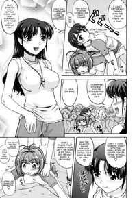 [Shimamoto Harumi] Change-De! [English] [desudesu + Doc]