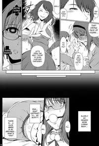 [Atelier Lunette (Mikuni Atsuko)] Shinen no Sono - Deep Down Infantilism [English] [TSHH] [Digital]