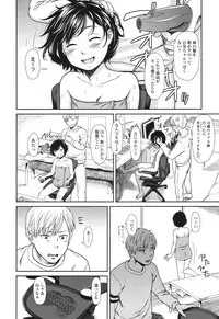 COMIC LO 2017-04 + DMM Bonus [Digital]