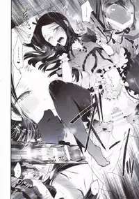 (Futaket 10.5) [Sakusaku Kangen Noushuku (Matashita Kintama)] Haitoku Josou Otouto no Inran Jojishi - Jikka Hen