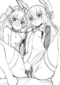 (Houraigekisen! Yo-i! 25Senme) [Mizuwari Neko (Toyo)] Futari wa Yomekan!! (Kantai Collection -KanColle-)