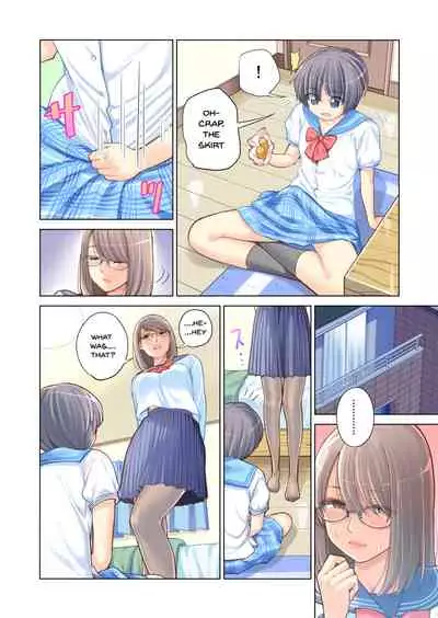 [HGT Lab (Tsusauto)] Kyoudai Shikkaku | Failing as Brother and Sister [English] {Doujins.com}