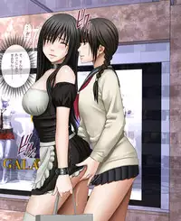 [Crimson (Carmine)] Manbiki Musume ni Seisai wo 2