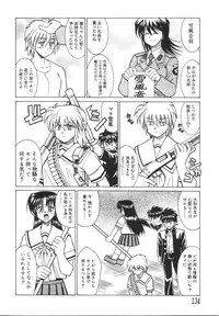 [Akagi Shun'ichi ] Ryouko no Jikenbo | Inspector Ryoko