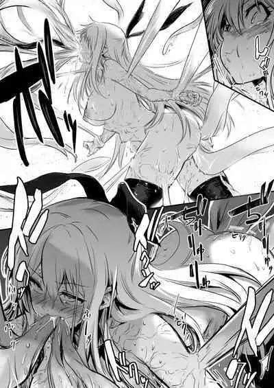 Boukensha-chan to Ecchi na Bouken 1