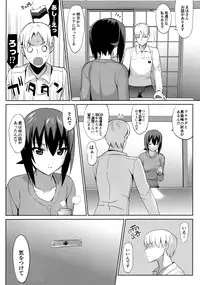 (C91) [abgrund (Saikawa Yusa)] LET ME LOVE YOU TOO (Girls und Panzer)