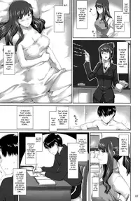 (C76) [MTSP (Jin)] Sakiko-san no Dansei Jijou | Sakiko-san’s Man Issues [English] [SaHa]