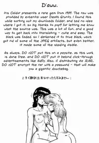 [Aratamaru] Sylphie (Shemale Collection 1) [English] [Iris Caldor]