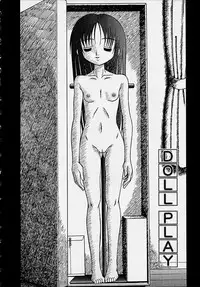 [R-Koga] Kitsu Kitsu