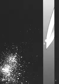 (C87) [Onsoku Ubaguruma (Uba Yoshiyuki)] undressing, discharging (Touhou Project) [Chinese] [靴下汉化组]