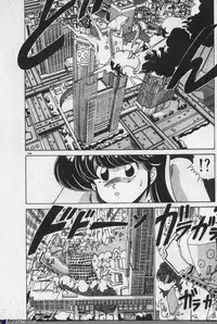 [Watanabe Yoshimasa] Mahou Bishoujo Maruhishirei