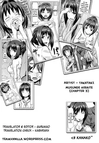 [TakayaKi] Musunde Hiraite Ch. 1-4 (English) =YQII+Team Vanilla=