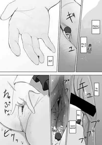 Omocha Sensei Chuu + Ge + Sono Go