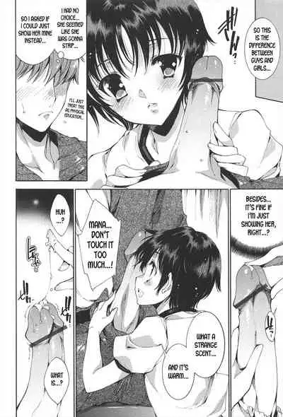 [Yuiga Naoha] Princess Class e Youkoso Ch. 1-6 [English] [desudesu]