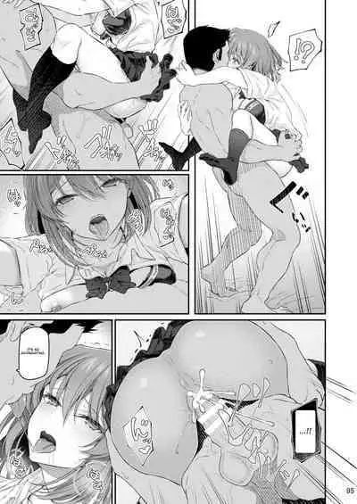 [Pale Scarlet (Matsukawa)] Suika San [English] [Digital]