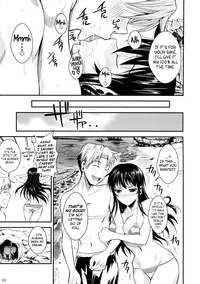 (C80) [Shoot The Moon (Fuetakishi)] Fukuyama-san 3 Watashi wo Umi ni Tsuretette | Fukuyama-san 3 - Take Me to the Sea [English] =TV + Afro=