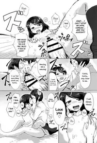 [Kasa] Hoshitate no Futon wa Ii Nioi ga Suru kara | Because the sun drenched sheets have a comfy smell (COMIC Anthurium 004 2013-08) [English] [葛の寺]