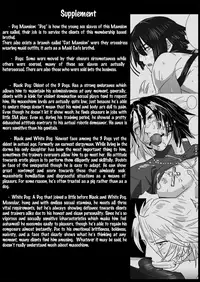 [Shimesaba (Isaki)] Saba 09: Santou no Osuinu | Saba 09: The Faces of 3 Male Dogs [English]