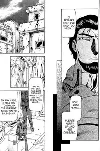 [Mukai Masayoshi] Ginryuu no Reimei | Dawn of the Silver Dragon Vol. 4 [English] [SaHa] [Digital]