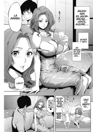 Chotto Ippai | Vamos a Beber un Poco